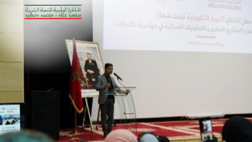 Training Programs to Support Women's Entrepreneurship