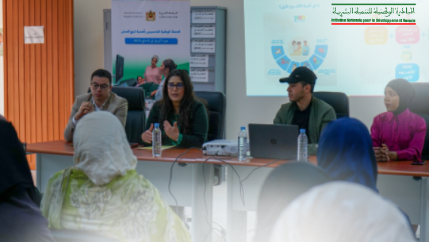 تعبئة قوية لتعزيز الصحة الإنجابية والطفولة